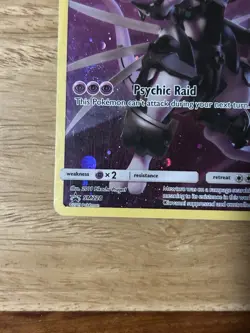 Pokemon Armored Mewtwo SM228 Promo Holo Psychic Raid SM Basic Card - Image 3