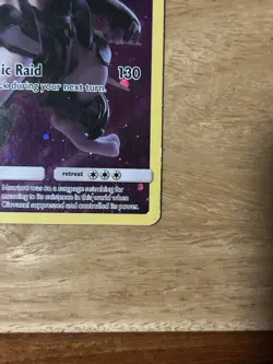 Pokemon Armored Mewtwo SM228 Promo Holo Psychic Raid SM Basic Card - Image 4