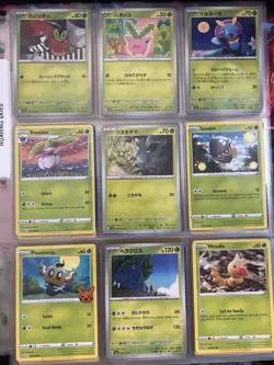 Pokemon Collection Binder 108 Lot Cards Assorted Eras Lot - Image 1