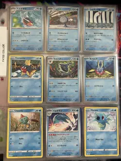 Pokemon Collection Binder 108 Lot Cards Assorted Eras Lot - Image 3