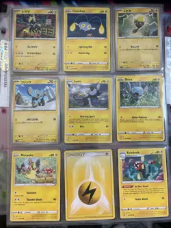 Pokemon Collection Binder 108 Lot Cards Assorted Eras Lot - Image 4