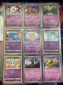 Pokemon Collection Binder 108 Lot Cards Assorted Eras Lot - Image 5