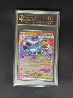 PSA 10 Super Charizard Pokemon Card Graded - Image 1