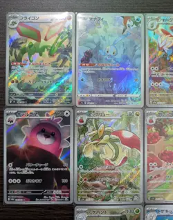 Pokemon TCG Japanese AR Set 10 Card [No.001] - Image 2