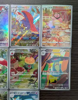 Pokemon TCG Japanese AR Set 10 Card [No.001] - Image 3