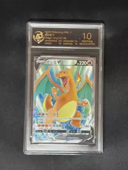 PSA 10 Charizard V Pokemon Card Graded - Image 1