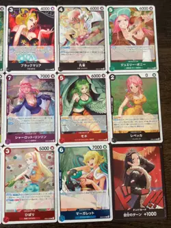 One piece card TCG Heroines edition bulk Lot×24 Japanese R,SR,DON Nami Yamato - Image 4