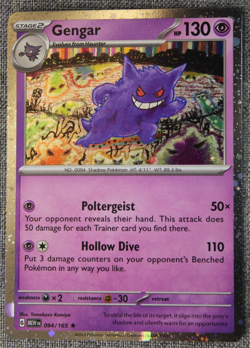 Gengar 094/165-Pokemon 151-Cosmic Holo-Sam's Club Exclusive Promo - Image 1