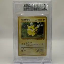 Pokemon 1997 Japanese Jungle - Pikachu #25 BGS 9 - MINT - Image 1