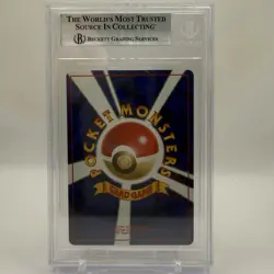 Pokemon 1997 Japanese Jungle - Pikachu #25 BGS 9 - MINT - Image 2