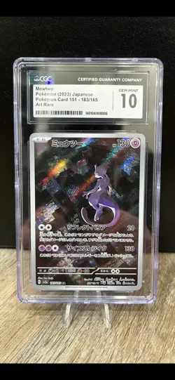 {CGC Gem Mint 10} Mewtwo #183 Pokemon Japanese 151 - Image 1