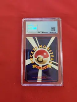 Pokemon: Dark Ursaring No.217 Neo Destiny 2001 Non-holo Rare Japan - CGC 9 - C3 - Image 2