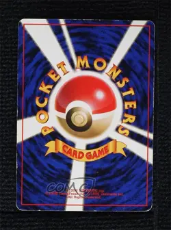 Bulbasaur Japanese Pokemon Base Set #001 1996 - Image 2