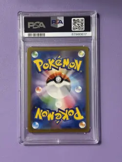 Slowbro Pokemon 2023 sv4a Shiny Treasure ex S Japanese 220/190 PSA 10 - Image 2