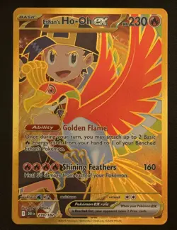 Pokemon TCG - Ethan’s Ho-Oh ex 239/182 - Destined Rivals Gold Hyper Rare - NM - Image 1