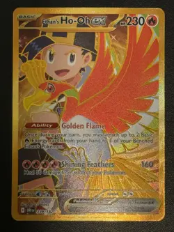 Pokemon TCG - Ethan’s Ho-Oh ex 239/182 - Destined Rivals Gold Hyper Rare - NM - Image 2