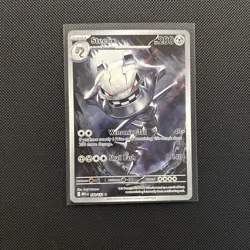 2025 Near Mint Pokemon Steelix 150/132 IR Me01: Mega Evolution Illustration NM - Image 1