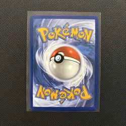 2025 Near Mint Pokemon Steelix 150/132 IR Me01: Mega Evolution Illustration NM - Image 2