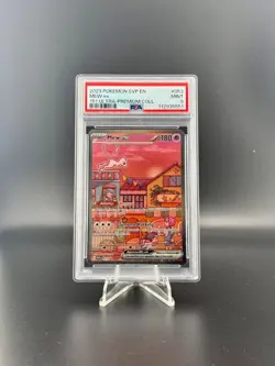 Mew ex 053 Sv: Scarlet & Violet Promo Cards Holo PSA 9 MINT - Image 1
