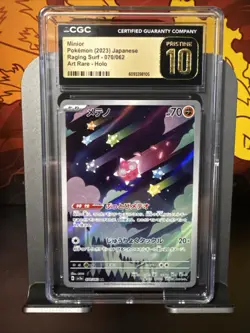 CGC Pristine 10 Minior 070/062 AR Art Rare Raging Surf sv3a Pokemon Card - Image 1