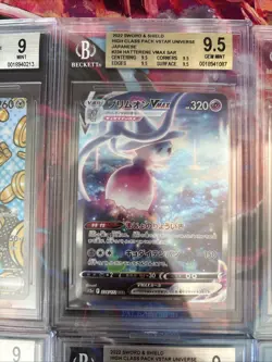Pokemon 10x Graded Card Lot Beckett All SARs Lot # 47 - Image 4