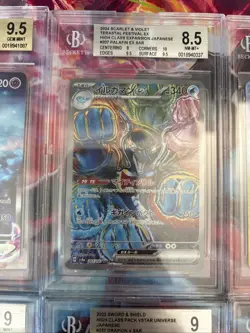 Pokemon 10x Graded Card Lot Beckett All SARs Lot # 47 - Image 5