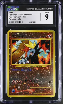 CGC 9 MINT Entei 2000 Neo Premium File 2 Japanese 244 Reverse Holo Pokemon Card - Image 1