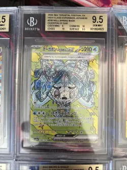 Pokemon 10x Graded Card Lot Beckett All Gem Mint SARs Lot#46 - Image 3