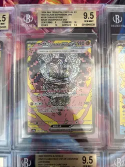 Pokemon 10x Graded Card Lot Beckett All Gem Mint SARs Lot#46 - Image 5