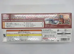 Japanese Pokemon - Brock of Pewter Gym Trainer Special Box - Sealed Brand New - Image 2