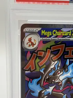 2025 POKEMON MEP EN-ME BLACK STAR PROMO #023 MEGA CHARIZARD X EX PSA 9 - Image 2