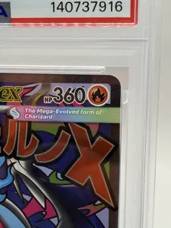 2025 POKEMON MEP EN-ME BLACK STAR PROMO #023 MEGA CHARIZARD X EX PSA 9 - Image 3