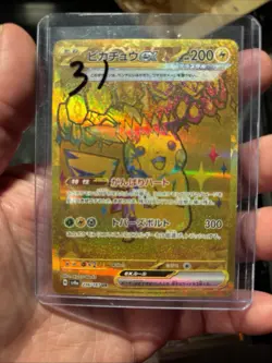 Pokemon Gold Pikachu EX Ultra Rare Japanese 236/187 SAR Terastal Festival MINT - Image 3