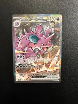 Pokemon TCG Team Rockets Nidoking EX 233/182 Destined Rivals - Image 1