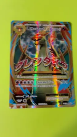 Pokemon TGC M Charizard EX Full Art Ultra Rare 101/106 XY Evolutions LP - Image 2