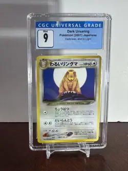 Pokemon Neo 4 Darkness and Light Japanese Dark Ursaring #217 CGC 9 - Image 1