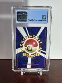 Pokemon Neo 4 Darkness and Light Japanese Dark Ursaring #217 CGC 9 - Image 2
