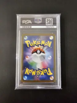 2023 Pokemon Japanese Yu Nagaba Jolteon PSA 10 GEM MINT - Image 2