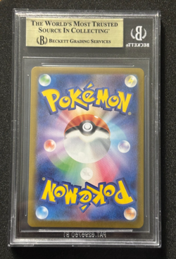 2024 Pokemon SV8a JP Roaring Moon ex #218 Special Art Rare SAR BGS 9.5 GEM MINT - Image 2