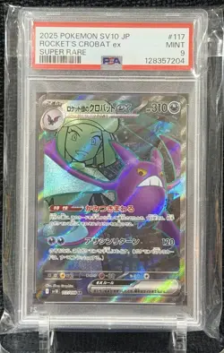 Pokemon Team Rocket's Crobat ex 117/098 SV10 Super Rare Holo PSA 9 Japanese 2025 - Image 1