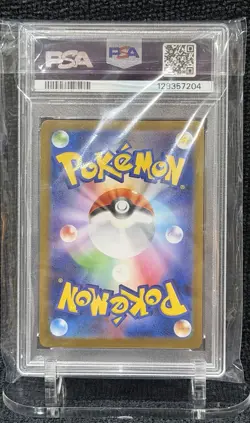 Pokemon Team Rocket's Crobat ex 117/098 SV10 Super Rare Holo PSA 9 Japanese 2025 - Image 2