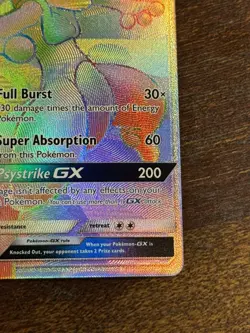 Pokemon Mewtwo GX 76/73 Rainbow Secret Rare Holo Card Shining Legends - Image 4