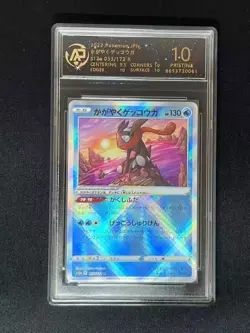 PSA 10 Radiant Greninja Pokemon Card Graded - Image 1