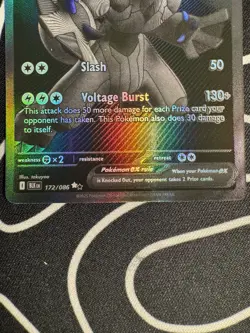 Pokemon Zekrom EX Black Bolt 172/086 SV10.5 BWR TCG Card NM+ - Image 2