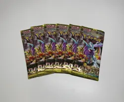 6x Pokemon Booster Packs | Japanese Wild Force | SEALED LOT - US Seller - Image 1