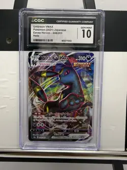 2021 Pokemon VMAX Climax - Umbreon VMAX Holo Japanese CGC 10 Gem Mint - Image 1