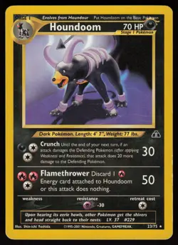 Houndoom 23/75 Rare Neo Discovery Pokemon - Image 1