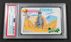 Pokemon Japanese Bandai Giant Onix #165 PSA 10 GEM MINT Carddass Anime Ser. 5 - Image 1