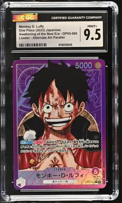 Monkey D. Luffy #OP05-060 Japanese One Piece Awakening CGC 9.5 Mint+ A3 - Image 1