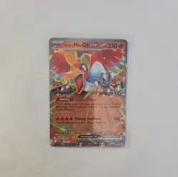 Pokemon TCG: Destined Rivals: 39/182: Ethan's Ho-Oh EX Double Rare (NM/M) - Image 1
